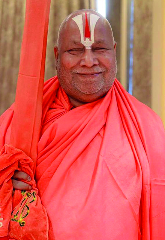 जगद्गुरु रामभद्राचार्य जी