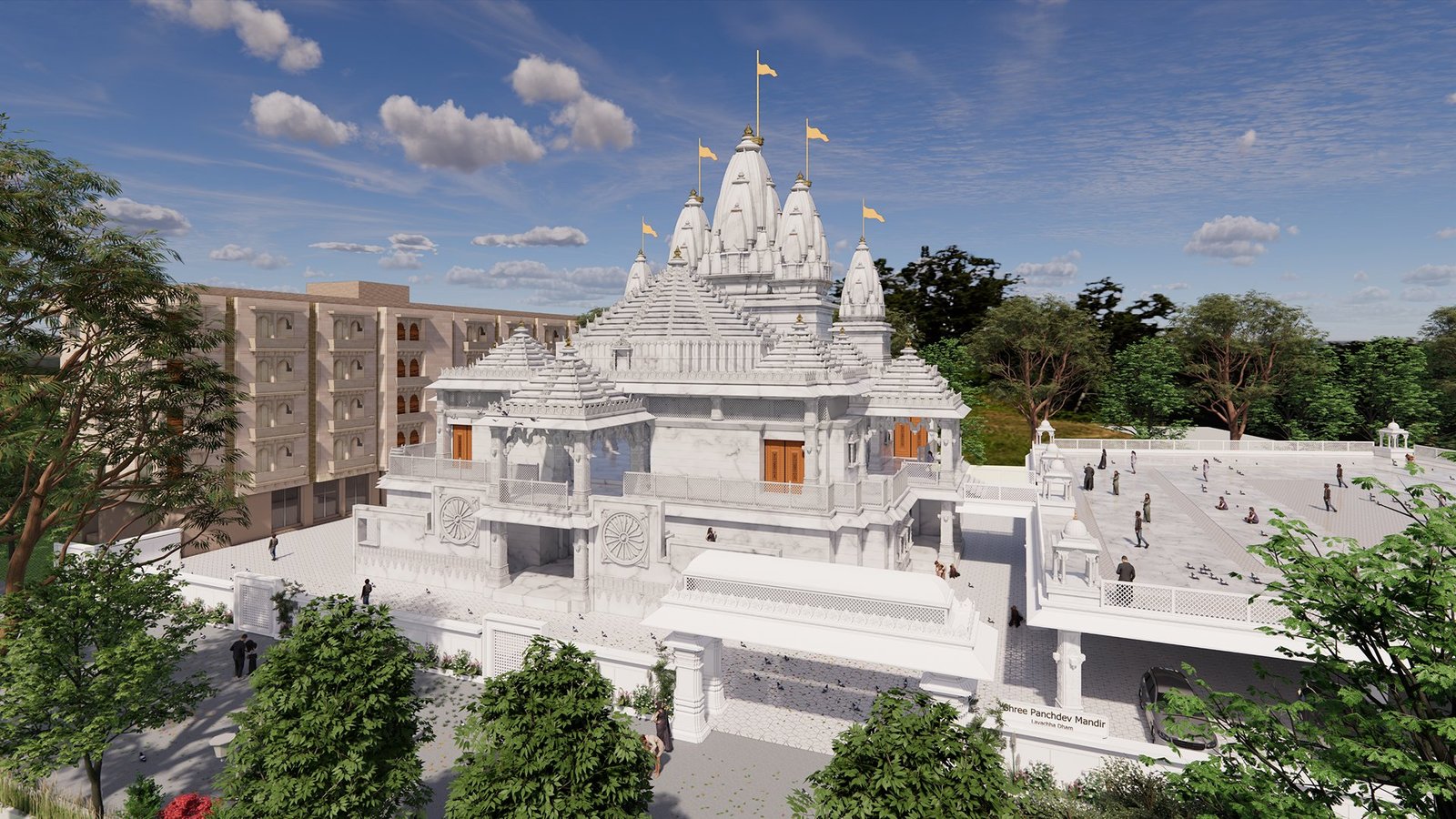 तीर्थधाम : पंचदेव मंदिर एवं प्रेम कुटीर ट्रस्ट की प्रथम विशेष सभा